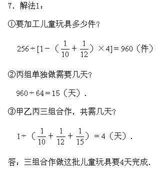 꼉(j)W(sh),W(sh)n,W(sh)vx