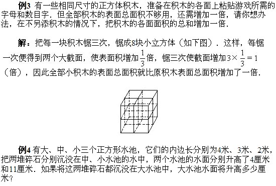 꼉W(sh),W(sh)n,W(sh)vx