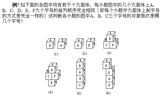 꼉W(sh),W(sh)n,W(sh)vx