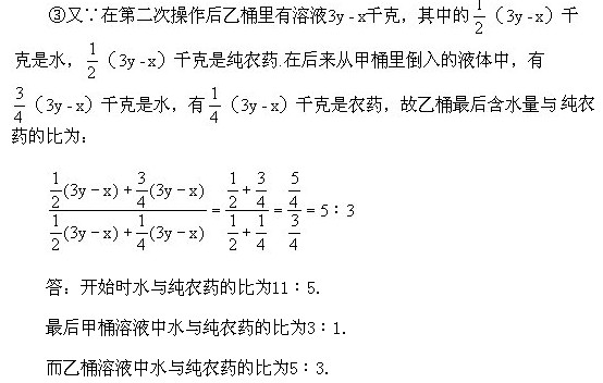 꼉W(sh),W(sh)n,W(sh)vx,W(sh)