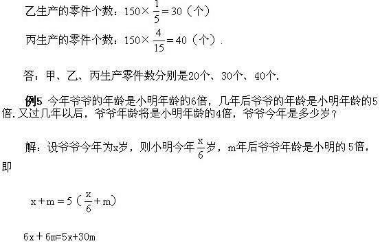 꼉W(sh),W(sh)n,W(sh)vx,W(sh)