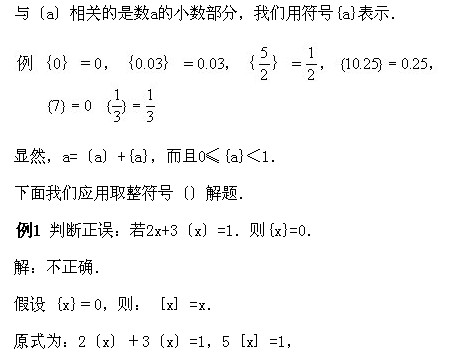 꼉(j)W(sh),W(sh)n,W(sh)vx,W(sh)(c)