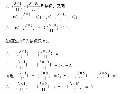 꼉(j)W(sh),W(sh)n,W(sh)vx,W(sh)(c)